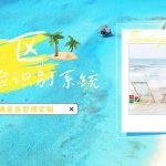 缩略图