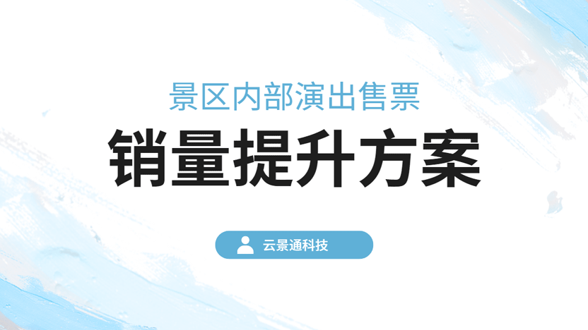 插图 插图